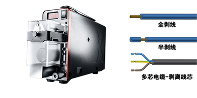 Mira 32_KOMAX（库迈思）_深圳市惠恒盛电子有限公司